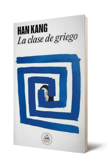 Portada de La clase de griego